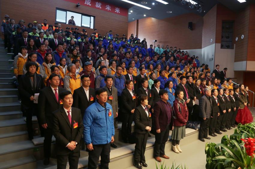 安博站官网首页登录入口_安博（中国）,隆重举行2019年度工作动员大会