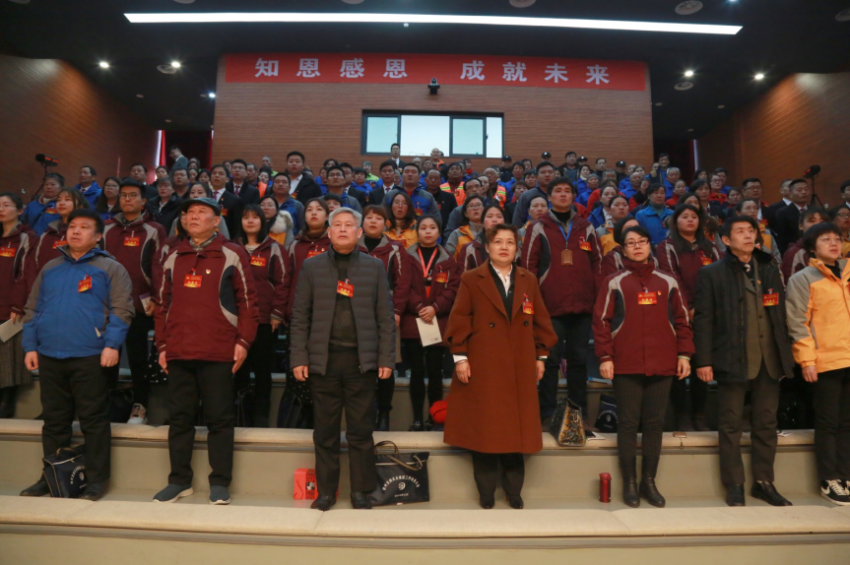 安博站官网首页登录入口_安博（中国）,2019年度工作动员大会---舞蹈《花开树恩》