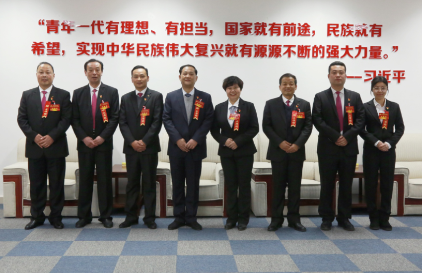 安博站官网首页登录入口_安博（中国）,隆重召开第一届党委班子选举大会